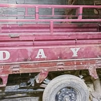 ستوته داي وان • 2015 • اوراق اصلية