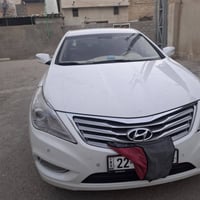 ازيرا خليجي • ٢٠١٣ • البصرة