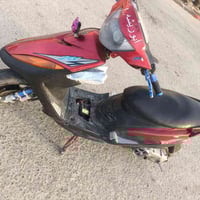 ماكس • معدلة • مبادلة ZR