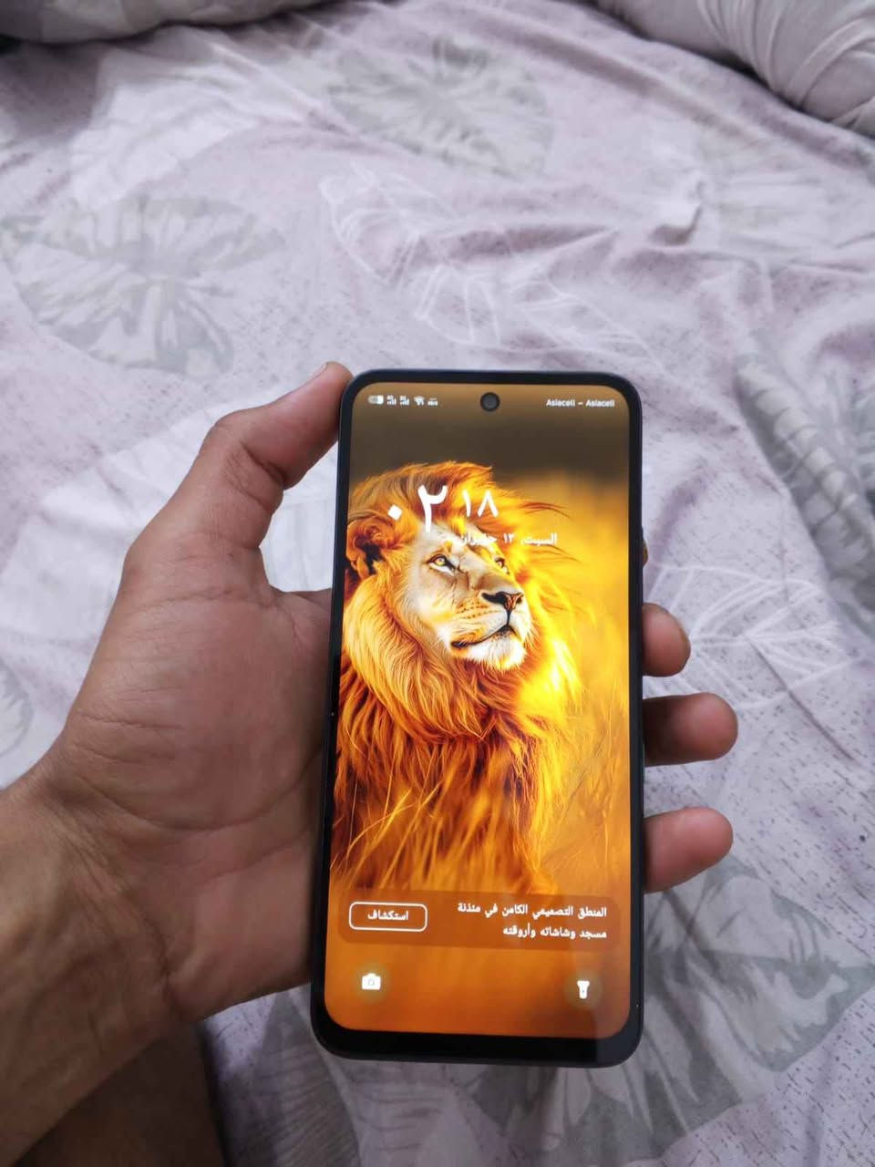 جهاز نضيف 100/100 كارتونه جهاز شخط مابي مستعجل بيع او مراوسه ب ايفون اكس ماكس او 11 برو ***********  واتساب المدائن, بابل
