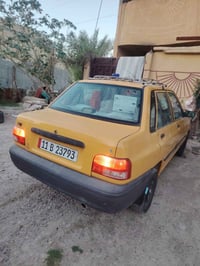 سايبه • ٢٠١١ • بغداد الشعله