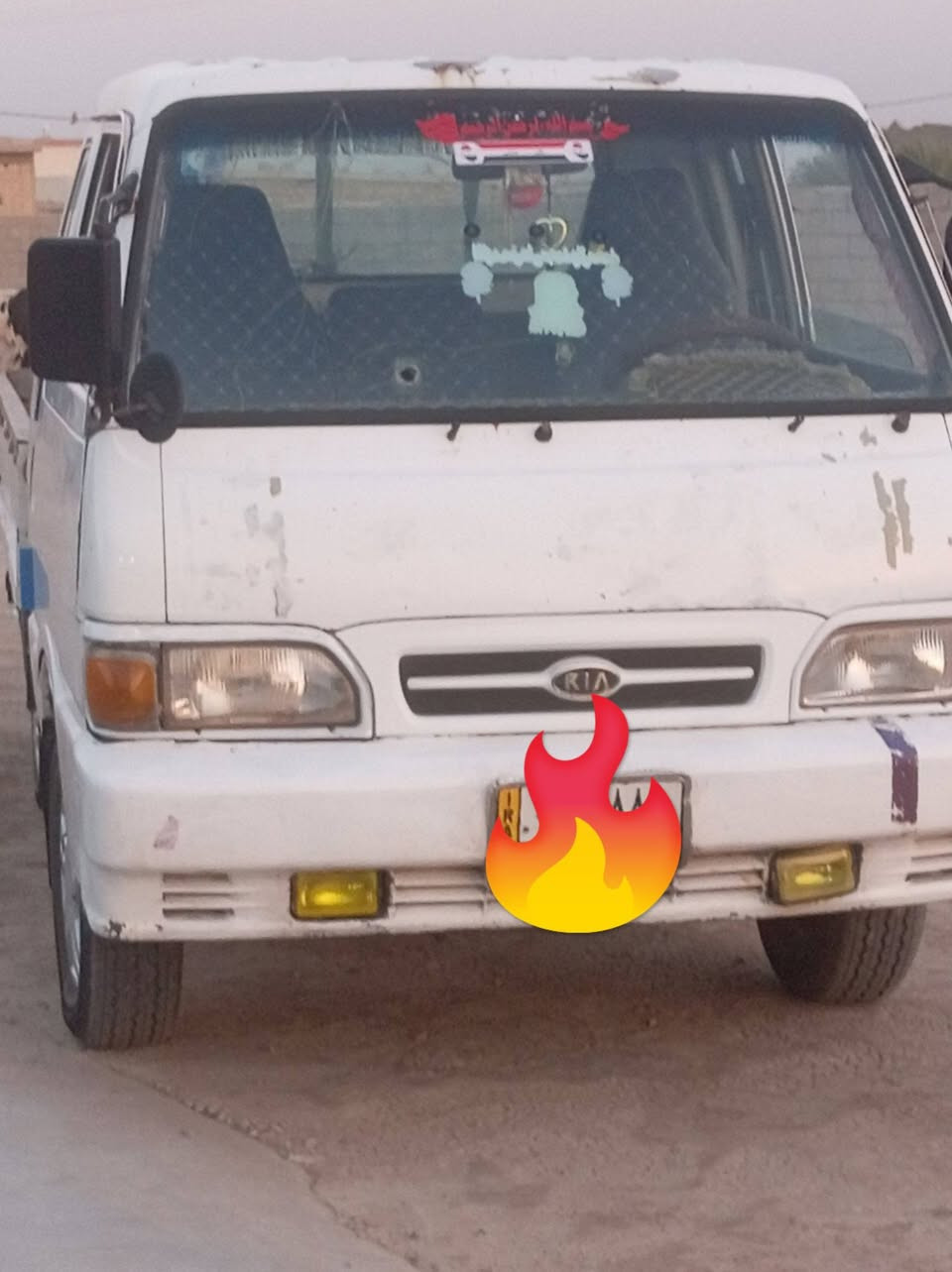 كية بنكو 96
للبيع. للإستفسار أتصل على الرقم

***********
@إشارة

