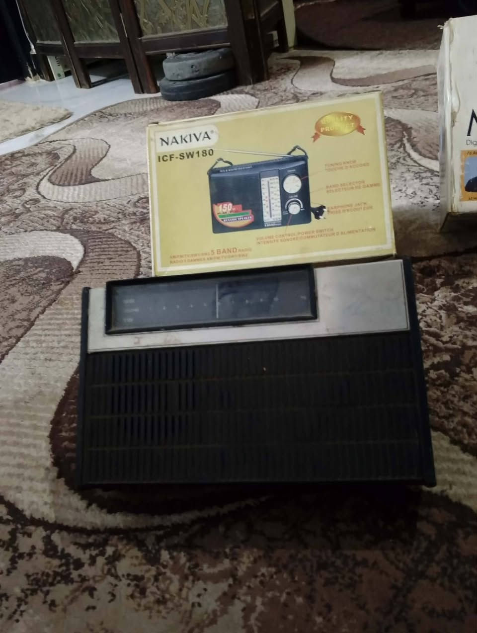 اقدم جهاز لقياس الضغط بالكارتون والباقيات شغالات فول عل فحص


**إذا كنت صاحب هذا الإعلان وتريد حذفه لأي سبب، رجاءا أرسل رسالة إلى الدعم الفني**