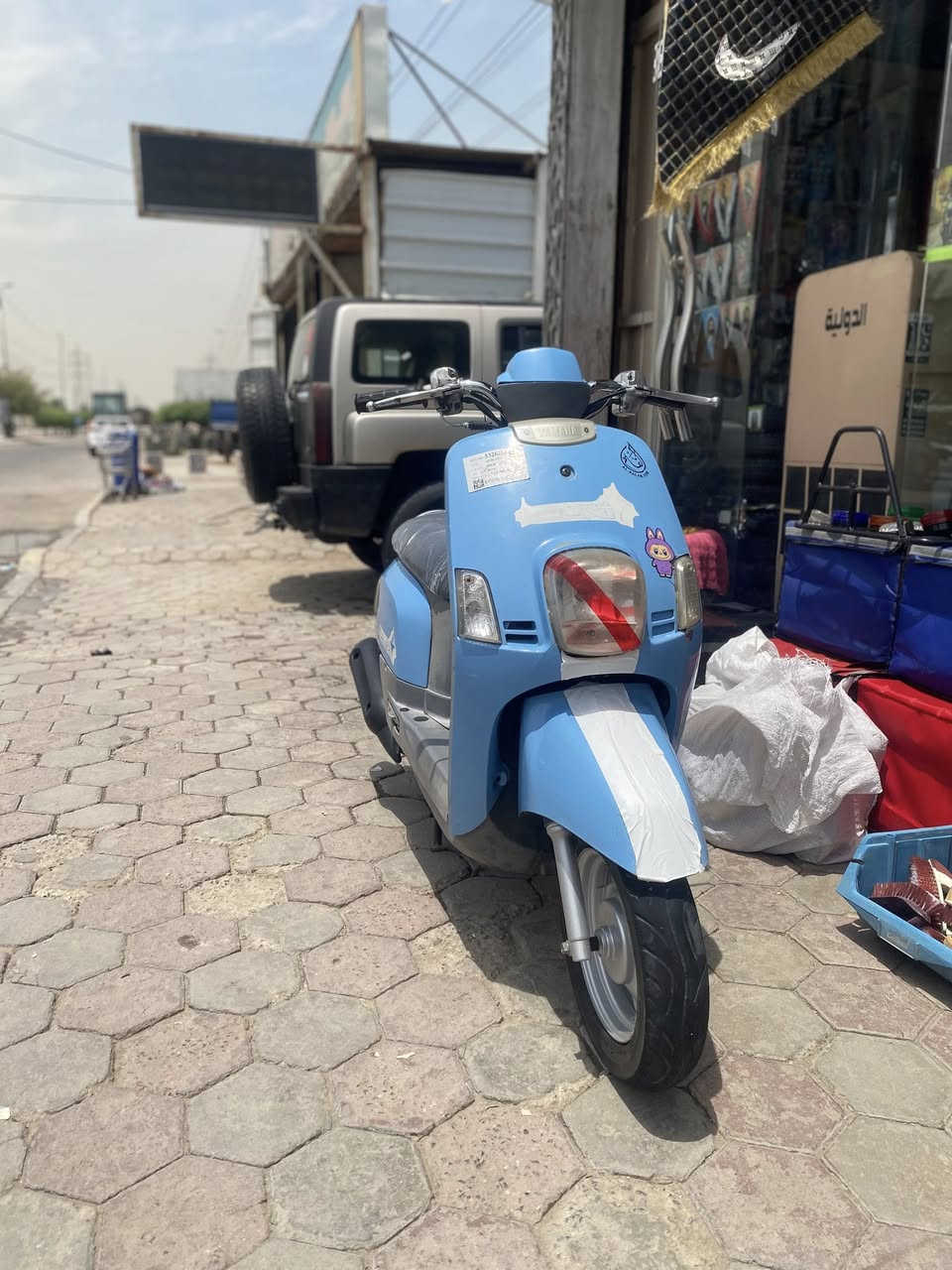 السلام عليكم البيع بوليس سمائيه دراجه كله بلادي مكينه خرسه كهربائيات كله شغاله اي نقط مابيها نكره سلف حته هندر مشادلها  اوراقها كامله مكاني بغداد غزاليه ***********
