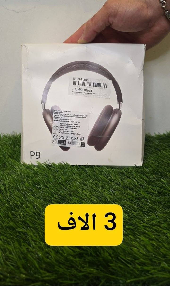 اسعار داخل صور


**إذا كنت صاحب هذا الإعلان وتريد حذفه لأي سبب، رجاءا أرسل رسالة إلى الدعم الفني**