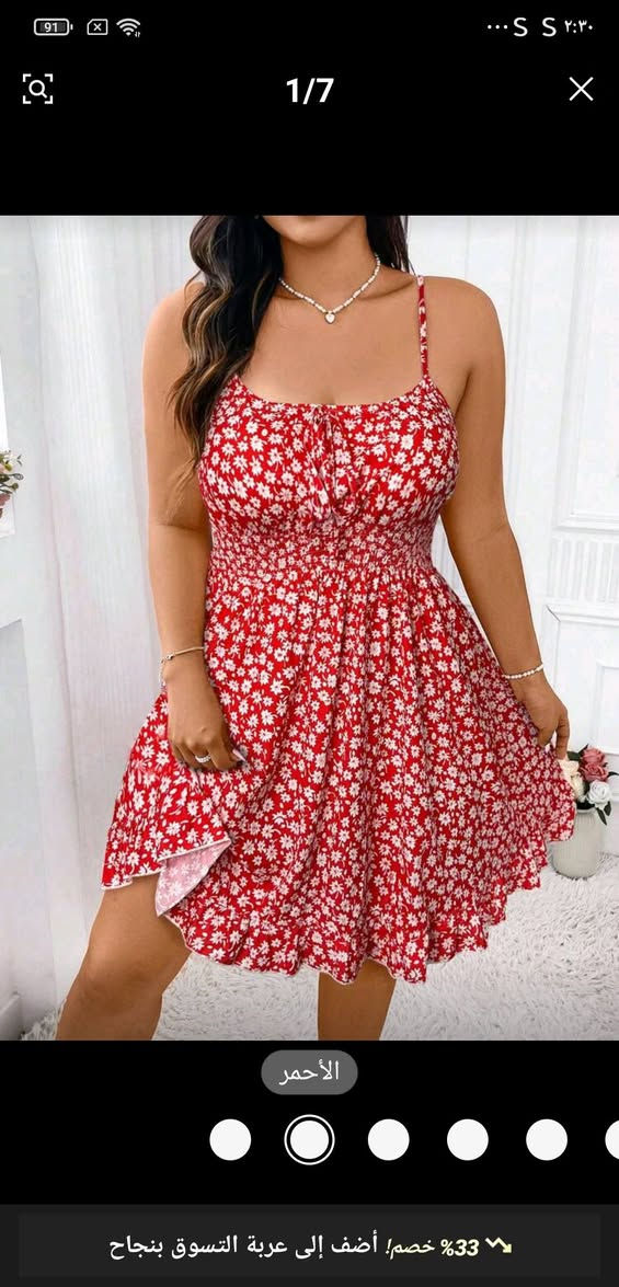 عندي تصفيه نسائي شي أن واي اف ٤٥ قطعه ب ٥٠ الف شامل التوصيل بيها شلحات صيفيه وتوبات شورت وستره  هيج اشياء تفيد اهل البسطيات والمشاريع الصغيرة اكرر تصفيه تصفيه مو ادخلين ادورين قطع فخمه وستندر من الشركه متجي بهيج سعر تصفيه تصفيه هذه بعض القطع الي تفيده يحجز على الخاص كولشي وضحت


**إذا كنت صاحب هذا الإعلان وتريد حذفه لأي سبب، رجاءا أرسل رسالة إلى الدعم الفني**