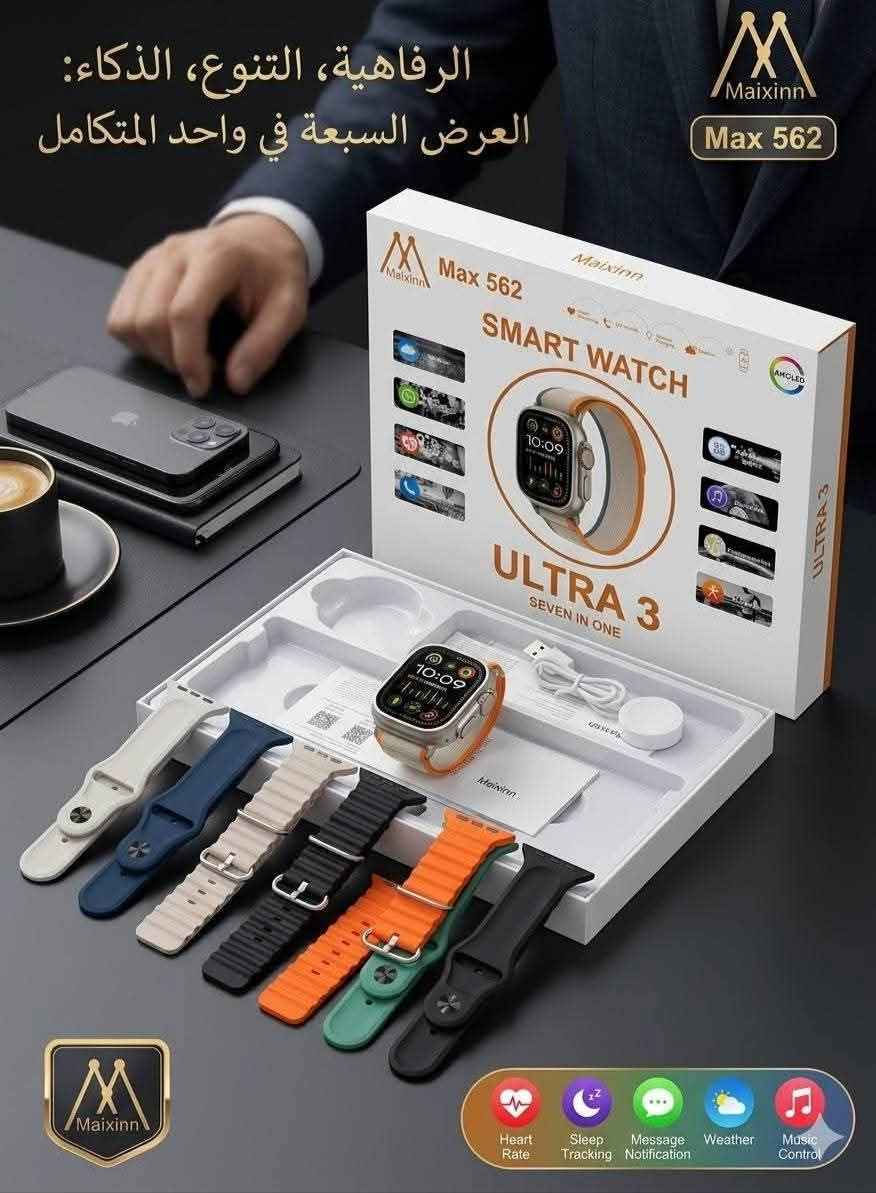 ساعات ذكية  من Liam Store - الأناقة والتقنية في معصمك! ⌚✨
​احصل على تجربة متكاملة مع ساعة X90 الجديدة من متجرنا، الخيار الأمثل للاستخدام اليومي والنشاط الرياضي.
​المميزات:
​شاشة عالية الدقة: تصميم عصري وجذاب.
​تتبع ذكي: مراقبة نبضات القلب والنشاط البدني.
​توافق تام: تتصل بسهولة بجميع الهواتف الذكية.
​ضمان الجودة: منتج أصلي ومميز من Liam Store.
​🚚 عرض خاص:
توصيل مجاني لجميع محافظات العراق! 🇮🇶
​📍 للطلب أو الاستفسار:
يرجى مراسلتنا عبر الرسائل (Messenger) أو التواصل معنا مباشرة.
*********** دهوك, العراق
