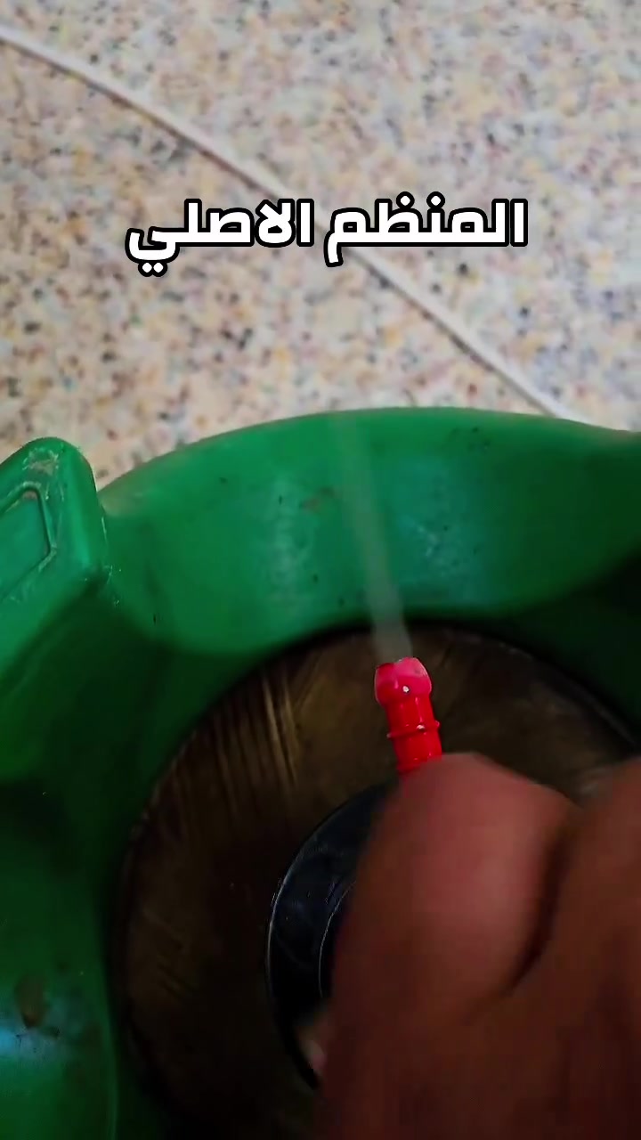 هذا المنظم الاصلي موجود تحويله غاز ب 75 الف


**إذا كنت صاحب هذا الإعلان وتريد حذفه لأي سبب، رجاءا أرسل رسالة إلى الدعم الفني**