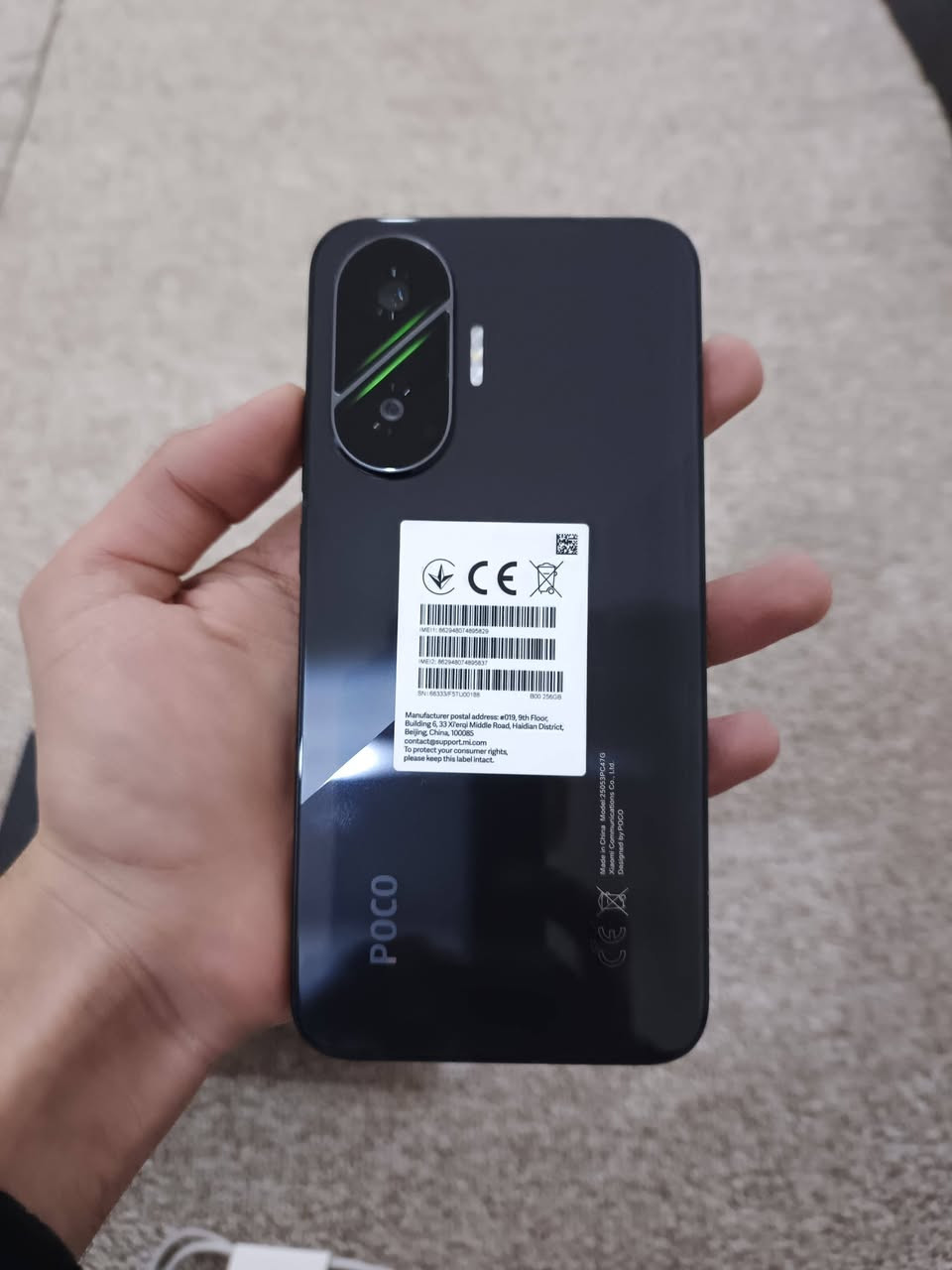 السلام عليكم POCO F7 للبيع
ذاكرة 256.

الجهاز بلادي نضيف.

مع كامل الملحقات.

السعر 425 الف.قفل

مكاني صلاح الدين سامراء 

الجهاز بعدة بل ضمان
الرقم: ***********
