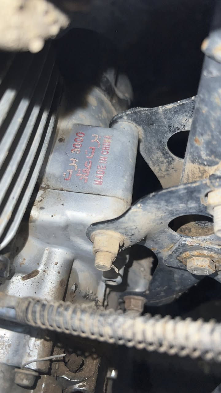 السلام عليكم عندي ماطور  5گير  السلف يشخط يشتغل  هندر   السعر 250وبي مجال يرهم  مرارس  جني ابو الكله


**إذا كنت صاحب هذا الإعلان وتريد حذفه لأي سبب، رجاءا أرسل رسالة إلى الدعم الفني**