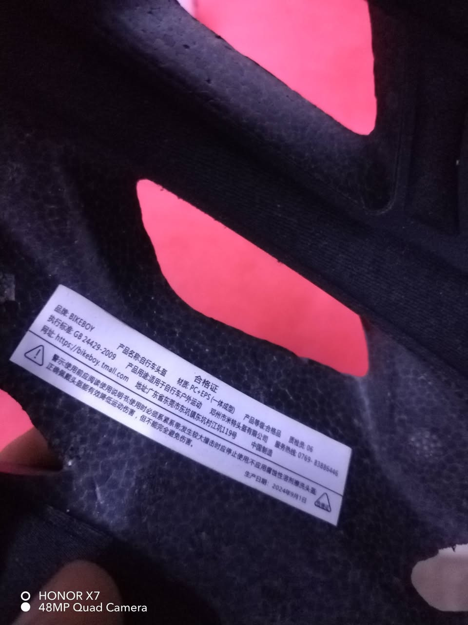 خوذ اصليات حجمهن كبير سعر قطعه ١٠ الف


**إذا كنت صاحب هذا الإعلان وتريد حذفه لأي سبب، رجاءا أرسل رسالة إلى الدعم الفني**