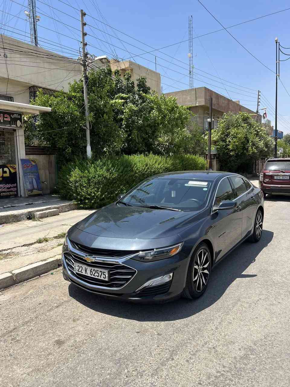ماليبو موديل 2019
ضررها قبغ صندوق وجاملغ بدون دواخل 
بجم كبس على وضع شركة 
ماشيه 120 كيلو متر 
هزة ورقم جاهزة شرط تحويل 
محرك بشرط  على وضع شرك لا صرف ولا نفخ 
مواصفات نص فول 
بصمة 
ابواب بصمة
شاشة وكامره 
تبريد ثلج 
وباقي مواصفات معروفة 
السيارة جديده وجاهزة 
مكان سيارة موصل حي العربي 
للاستفسار اتصل على رقم ***********
