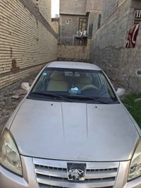 شيري اي 5 2012 07727920503