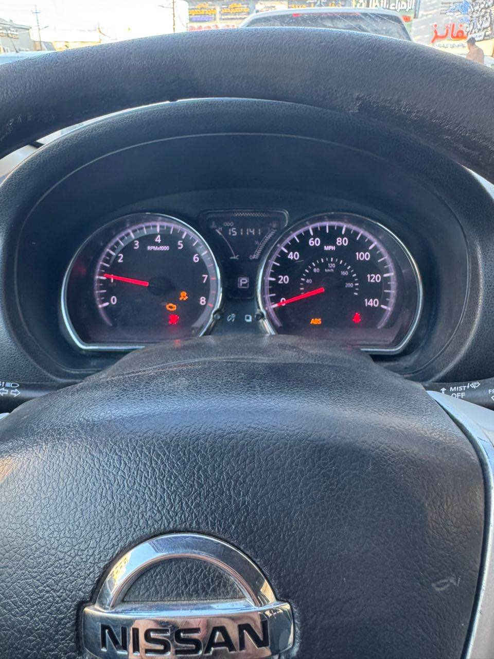 نيسان فيرسا 2016
ضربتها جاملغ امامي ايمن وعابرة قليل للبرانكيت
والجاملغ الايسر الامامي انضرب عندي شبر تقريبا
كير ومكينة نظيفات  وعلى الفحص
تبريد منظومة كاملة 
بيها جم زلغ للتوضيح
رقم بصرة حرة بأسمنه 
السنوية للـ29 بشهر السادس
للتواصل 
السيارة متواجدة بالبصرة 
بريهة قرب جسر المحاكم

*********** البصرة, العراق
