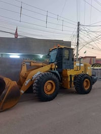 شفل • حجم ٥٠ • بغداد