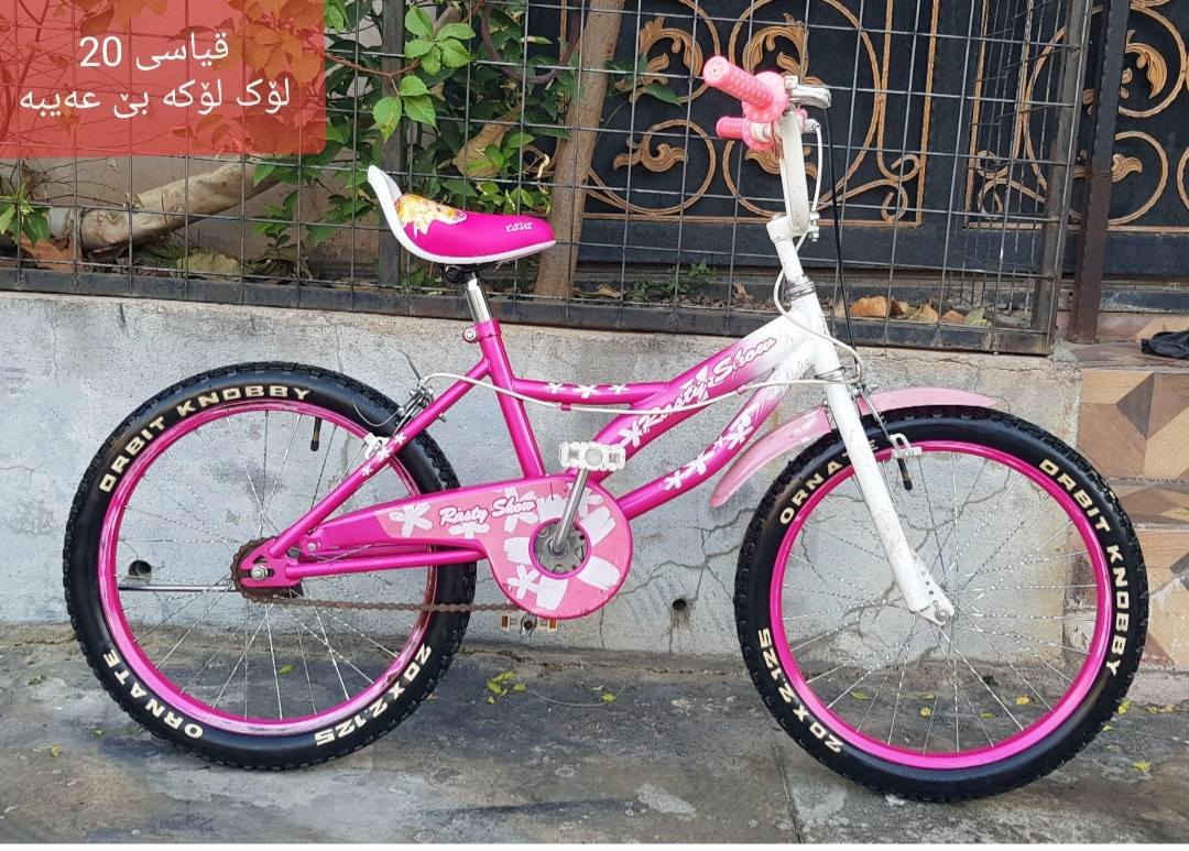 15  پاسکیل بۆ فرۆشتن
قیاسیان  12     16      20   
هەمویان تازەو بێ عەیبن 
سلێمانی بەکرەجۆ   گەیاندنم   نیە 
***********
***********
