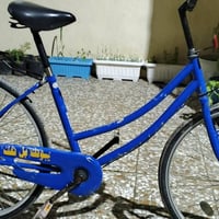 باسكل • نجف بل مهندسين