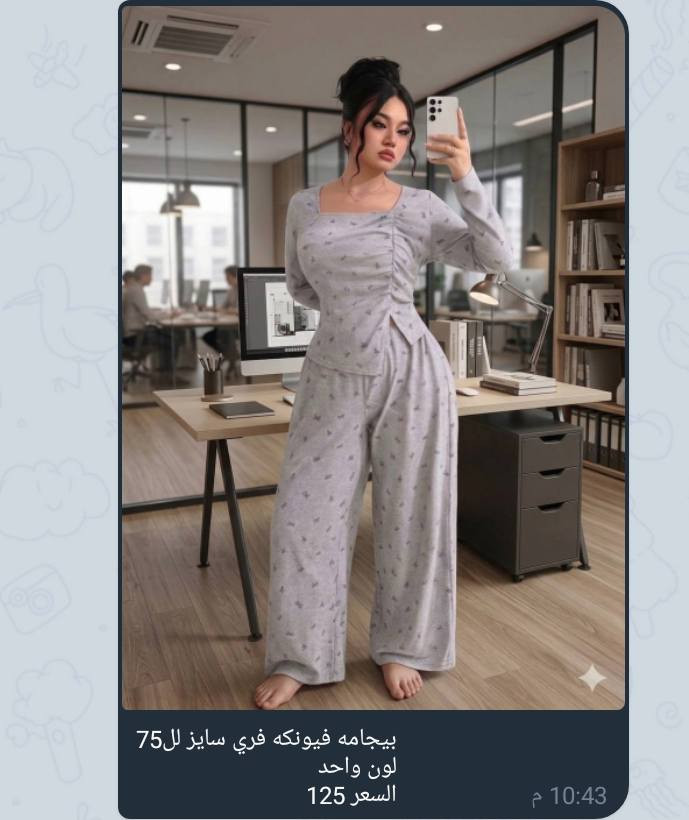 🔥🔥 عرض نار ولغاية باجر فقط! 🔥🔥

💥 خصم 3,000 د.ع على سعر الموديل
🚚 توصيل مجاني على جميع الطلبات

⏰ الفرصة محدودة جداً!
لا تفوّت العرض، اطلب هسه قبل ما ينتهي!


**إذا كنت صاحب هذا الإعلان وتريد حذفه لأي سبب، رجاءا أرسل رسالة إلى الدعم الفني**