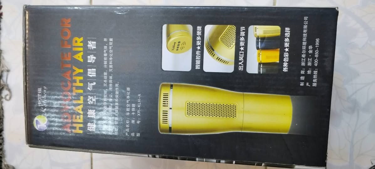 جهاز تنقيه الهواء للسيارات 15 الف


**إذا كنت صاحب هذا الإعلان وتريد حذفه لأي سبب، رجاءا أرسل رسالة إلى الدعم الفني**