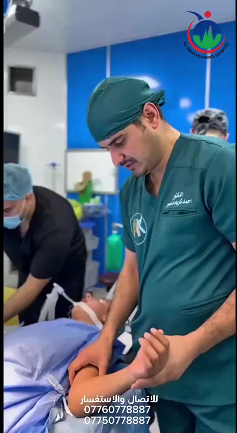 أجرى الدكتور الجراح احمد كريم منصور العيال 
( أخصائي جراحة العظام والكسور والمفاصل والعمود الفقري ) عملية جراحيه لمريض يعاني من #كسر_في_مفصل_اليد_اليسرى 

وقد #تكللت_العملية_بالنجاح بفضل خبرة الدكتور وكفاءته العالية وحرصه الكبير على رعاية المريض والاهتمام بصحته وسلامته وباستخدام أحدث الأجهزة والأدوات الطبية وبمساندة كوادر مستشفى المؤيد الأهلي (3) فرع الصويرة 
#نرعاكم_بأعلى_المعايير_الطبية
للاستفسار:
📞 ***********
📞 ***********
مستشفى المؤيد الاهلي 3
