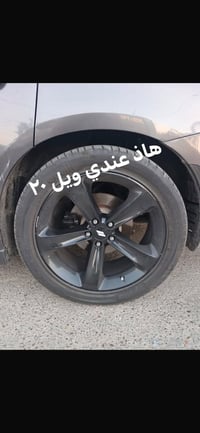 بغداد • نظيف • تاير زيرو