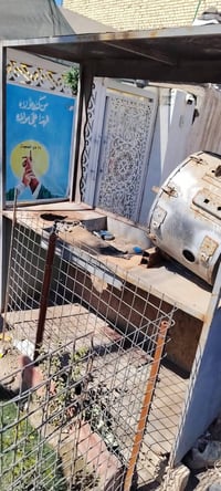 عربانة • حب وشامية • نقصه جدر وطباخ