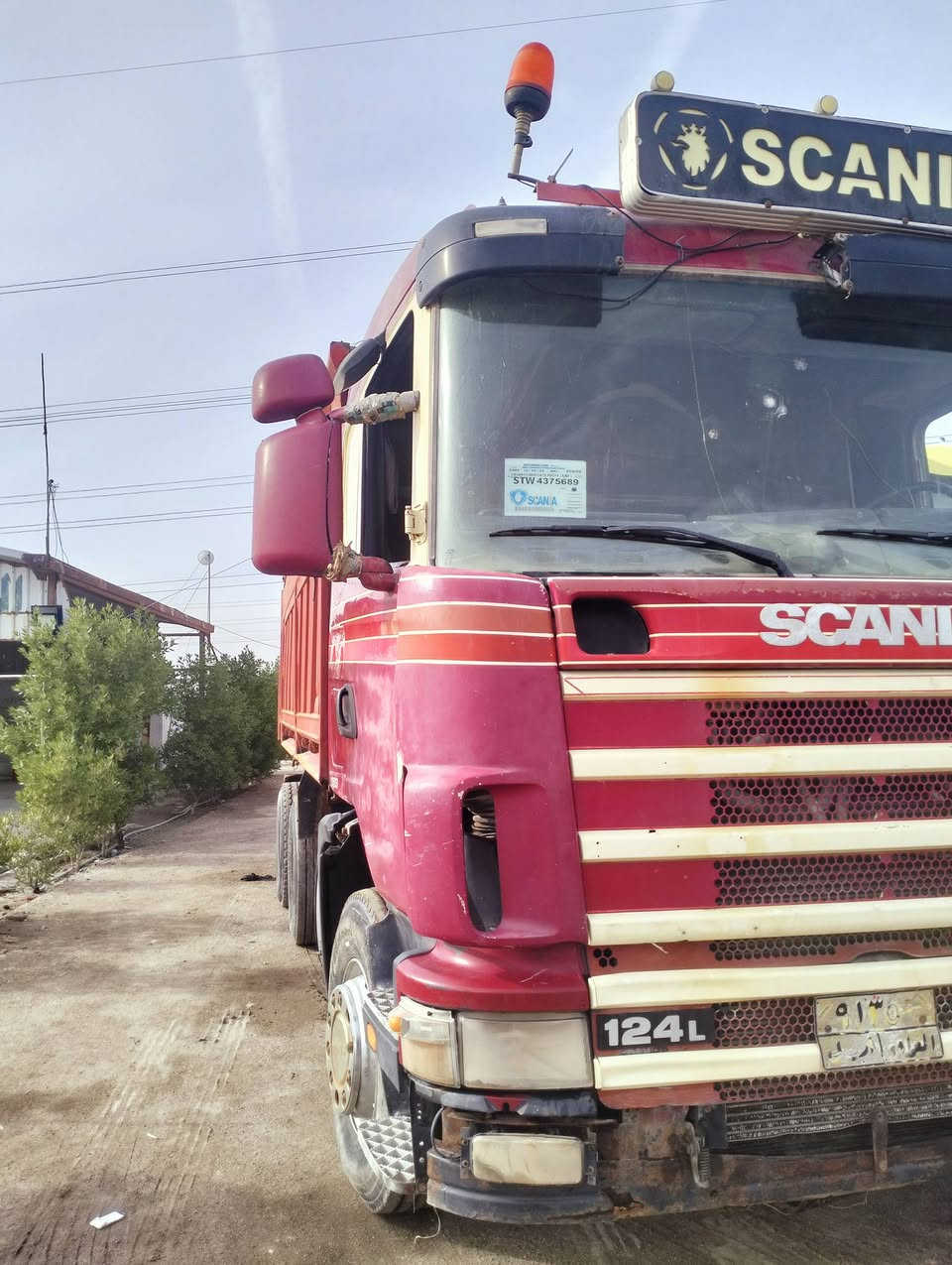 ‏‪0771 284 5333‬‏
سلام عليكم 
اسكانيه موديل ألفين كلاب 
رقم أربيل 
تونه مسوين بيها وكاله عامه قبل شهر 
مكينه و كير خير من الله 
كير 3 في 3 
سعر 180 وبيها مجال 
العنوان البصره
