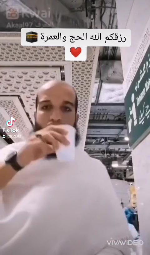 اعـــتــــمـــــر معنــــــــا - - #المتعهد_ابومُسلم
فقـــــــــط بـــــــ (350$)
بــــــدون خــــدمــــات #يتوفر_السكن_اجياد_ومحبس_الجن_حسب_اختياركم_
🚌🚌عمرة براً 🚌🚌🚌
مــــع الخـــدمـــات (450$)
1️⃣ وجبتين طعام بوفيه مفتوح 
2️⃣احرام للرجال
3️⃣ حجاب للنساء 
4️⃣ حقائب سفر +كتاب دليل العمرة 
5️⃣ السكن في المدينة المنورة مركزي 
6️⃣السكن في مكة . محبس الجن نقل باصات للحرم 3دقائق باصات مخصصة للفندق تقل من الفندق إلى الحرم وبالعكس
7️⃣ البرنامج يشمل 3مدينة..6مكة 
تاريخ السفر بداية شهر(6)
  ***********  اتصال
  ***********واتساب
  ***********اتصال
العنوان كركوك
