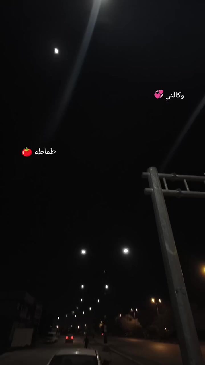 السلام عليكم دراجه ماكس بوليس مديل 2012 دراجه مكفوله من تاير للتاير دراجه طلعتها راما ومحتاج واريد ابيع دراجه نازل عداد الكتروني اكفبك لك كفاله عامه كفرات بيها واصل معرض حافظ عليها دراجه ختم واحد ومكينه بلاد مكان  كربلاء طويريج اللون دم الغزال 🍅السعر واحد وربع وبيها مجال للشراي الرقم *********** بمليون وربع وبيها مجال
