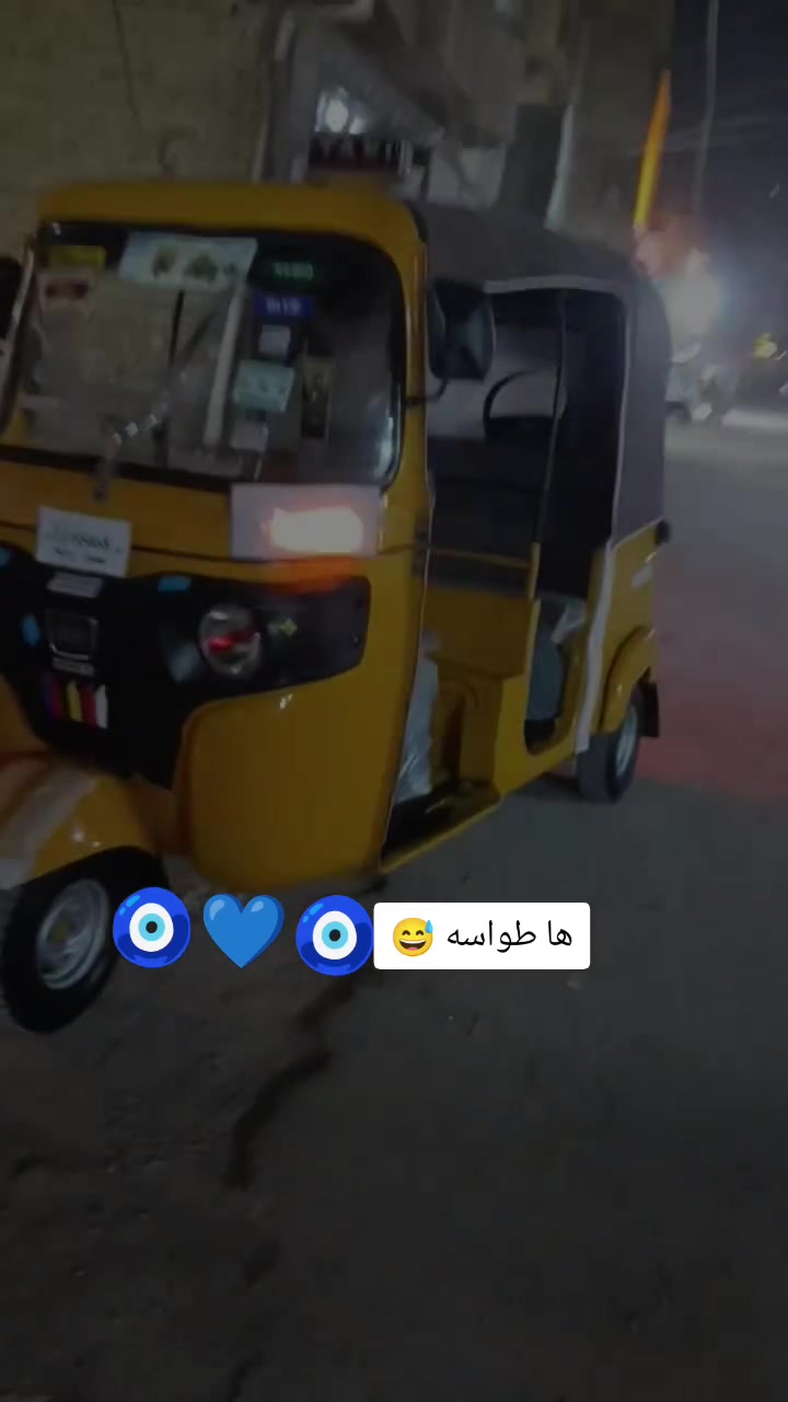 سلام عليكم تيك توك جديده كفاله عامه فقط سد الدول تيك تيك حلوه وجديده ما ناقصها اي شيء تك تك تجي تقلب وتفحص وتقتنع وتروح وبالخير عالشراي وهذا رقم الهاتف بيه بس واتساب بي بس ***********

