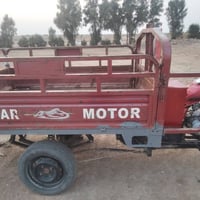 شوملي • أوراق أصلية • جاهزة