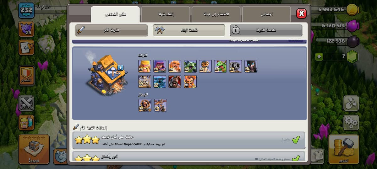 ب90 وجه الوجه او وسيط من تليغرام معروف او سلم استلم كل ضمانات موجوده


**إذا كنت صاحب هذا الإعلان وتريد حذفه لأي سبب، رجاءا أرسل رسالة إلى الدعم الفني**