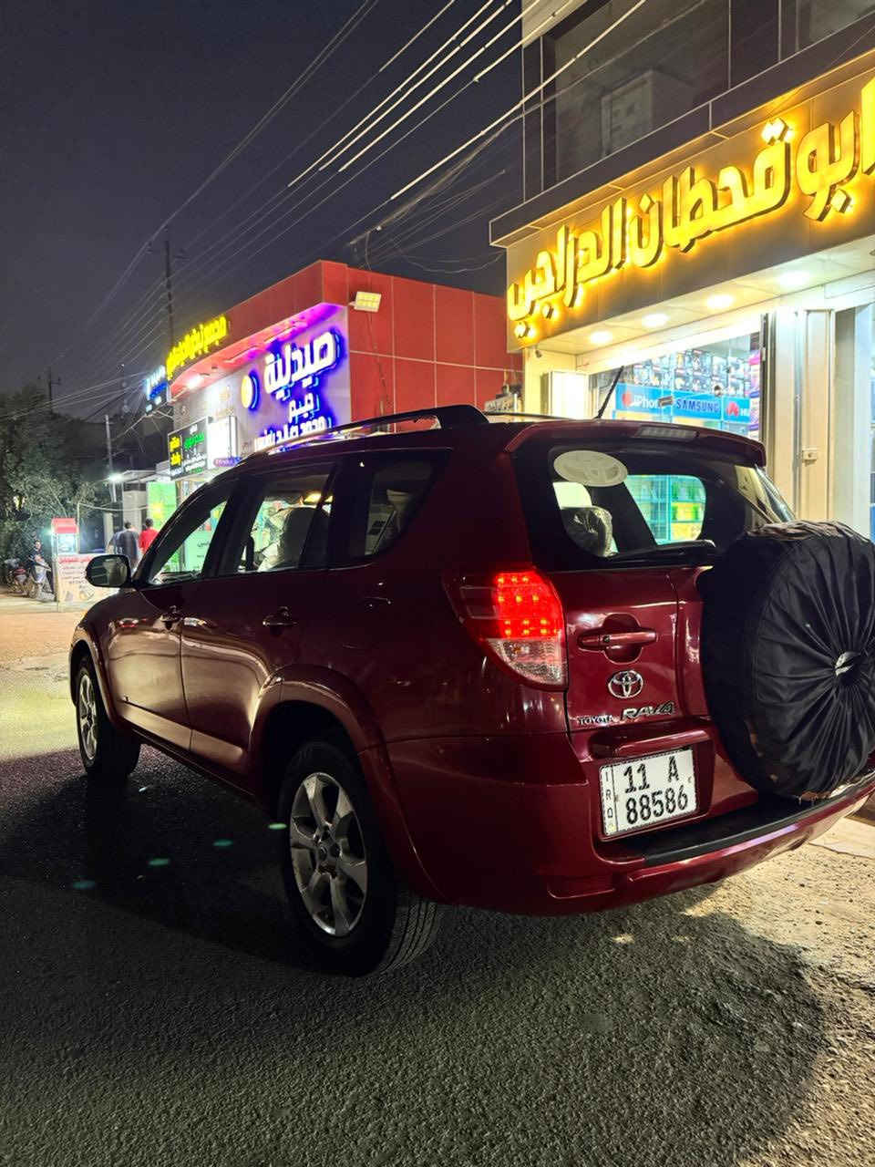 راف فور 2010 لبيع وارد أمريكي بغداد
حادثه جاملغ امامي يم السايق فقط محرك تبريد مكفولة من ناحية الصدر جاهزة مكملة سنويته تسقط ٢٠٢٧  السيارة جاهزة من كلشي وبسمي سونار بيه موجود تجي وشوفه 
وهذا رقمي *********** 
وسعرها 115$ بيه مجال بسيط
