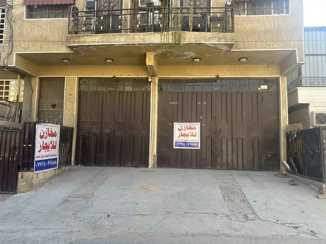 السلام عليكم من رخصه الادمن يتوفر قاعة للايجار نضام قاعتين مفتوحه وحده على الثانيه مساحه 250 متر مربع بين شارع السعدون وشارع القصر الأبيض قرب فندق
شناشيل
للاستفسار الاتصال على الرقم
***********
