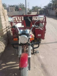 دايوان 17 • اوراق اصولي • مكينه مجفته