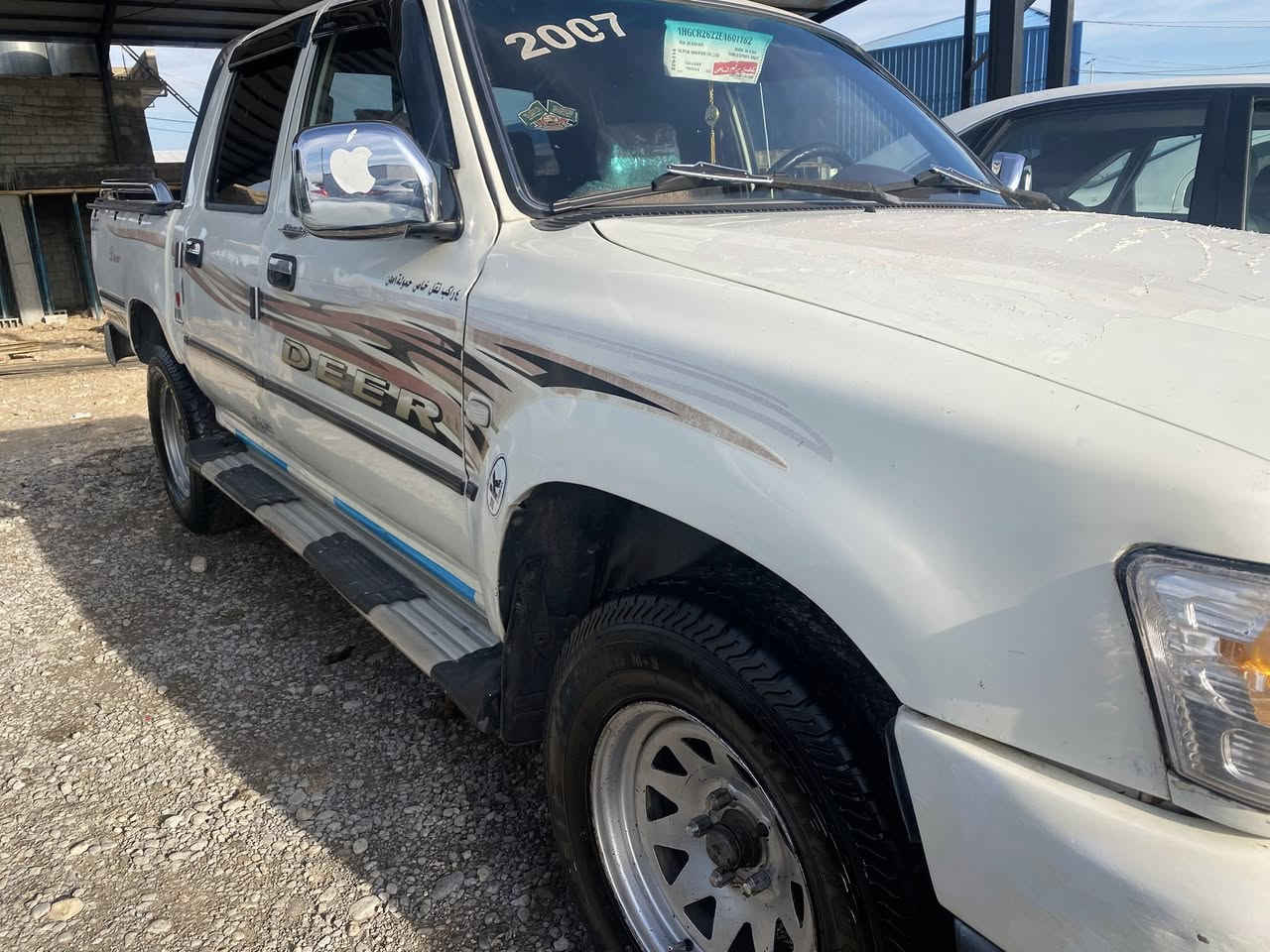 دير مه نه فيست 2007كابريته ر ده شبول مه رزيه بى بؤياغ چواتايه ى لؤك جه به لى له ژيره مه كينه گير ئه كسل به شه رت ژماره ى مؤبايل ***********/*********** شوين چوارقورنه سعرى 40گه لامه جاليكى كه م
