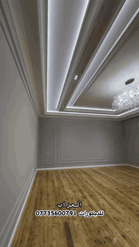 نعمل بأنسب الاسعار ودقه عاليه للتواصل معنا 07725600791