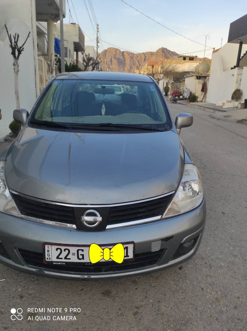 modil 2010 gerw makina karaby look

4 tayay look

sanawy ta 28 nwea banaw xomana

2 parcha boyax by naw

***********

ranya رانية, السليمانية
