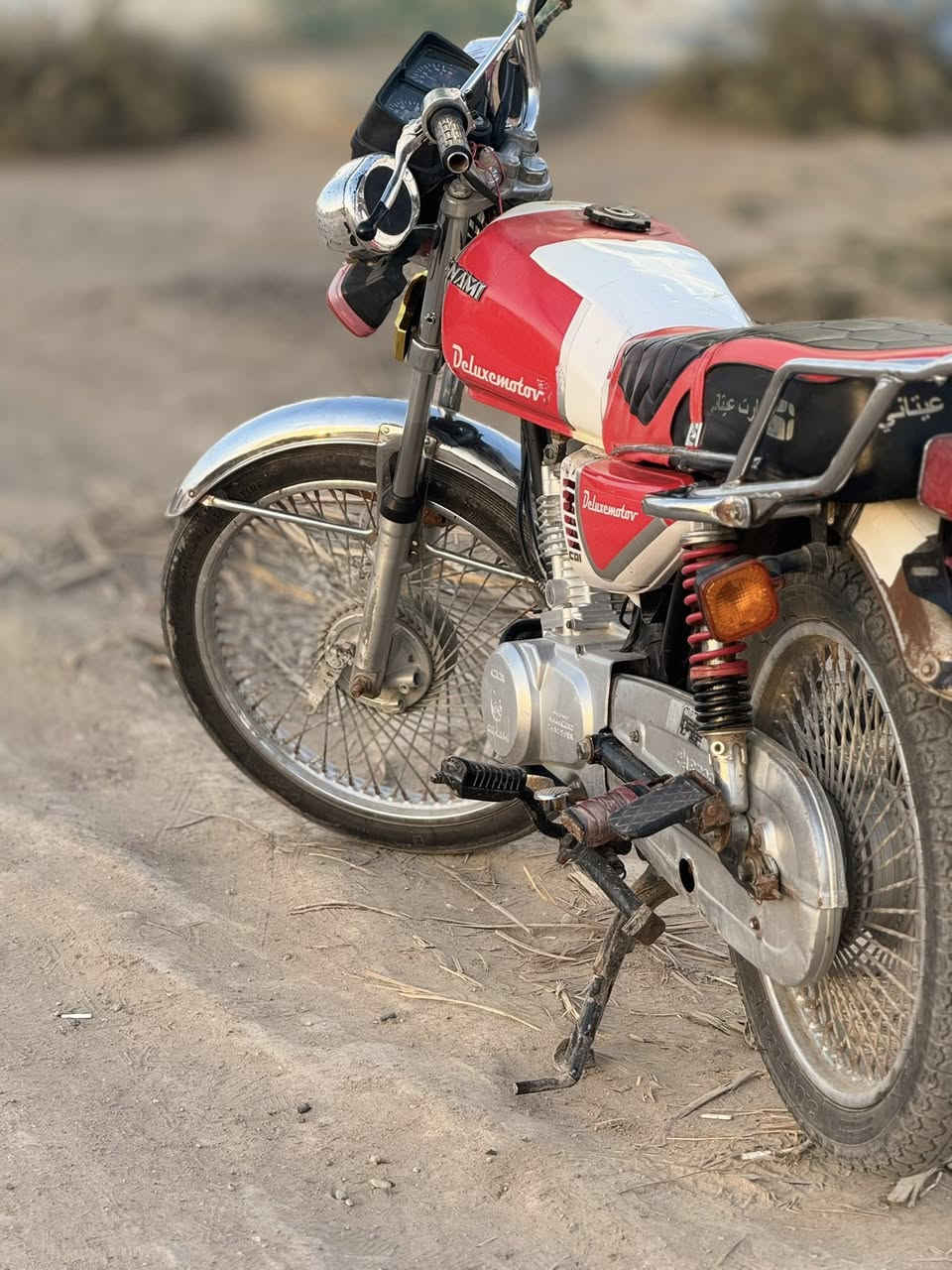 السلام عليكم 

للبيع نامة 2020 أوراق اصولي 5اوراق جاهزة ومكفولة مكينة ناعمة وما مفتوحة شرط ماناقصها شي سعر ٦٥٠ مكاني شطرة 
***********
