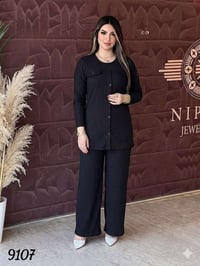 ملابس نسائيه وأطفال تجنن  شرط الفحص امام المندوب ميعجبج يرجع بيد المند...