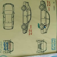 نيسان سني ٢٤ ماشي ٤٦ كفاله ماعده البارد فقط ودعاميه سعر ١٢٦ 0770329053...