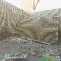 ترميم • تطبيك • فرمستون