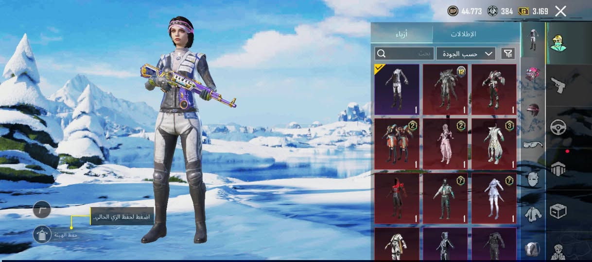 للبيع 15كسر وقفل
مكان قضاء تلعفر موجود وجه لوجه 
تفاصيل خاص


**إذا كنت صاحب هذا الإعلان وتريد حذفه لأي سبب، رجاءا أرسل رسالة إلى الدعم الفني**