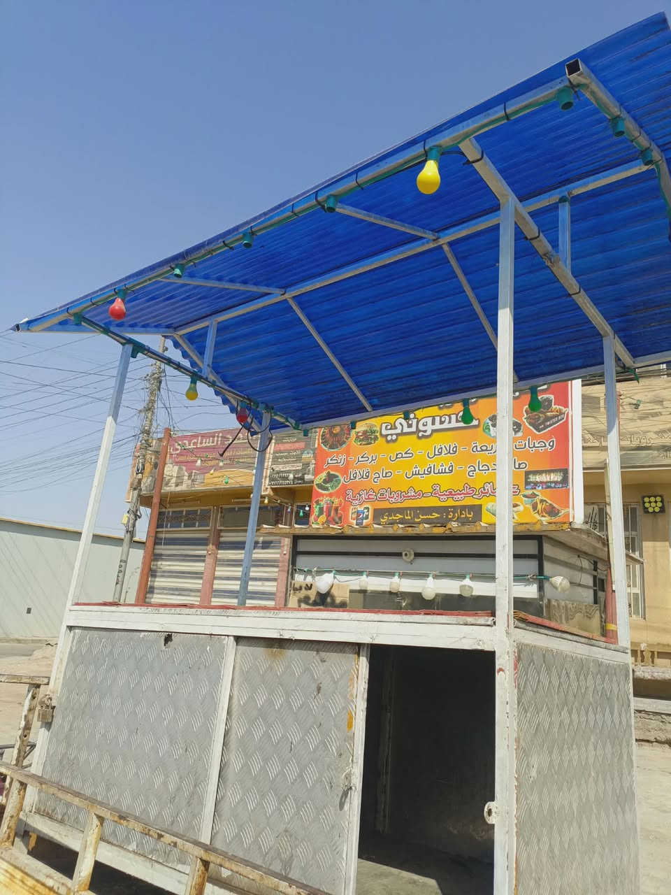 السلام عليكم عربانه للبيع سعر خاص مكان بغداد اتصال على هذا رقم واتساب***********
