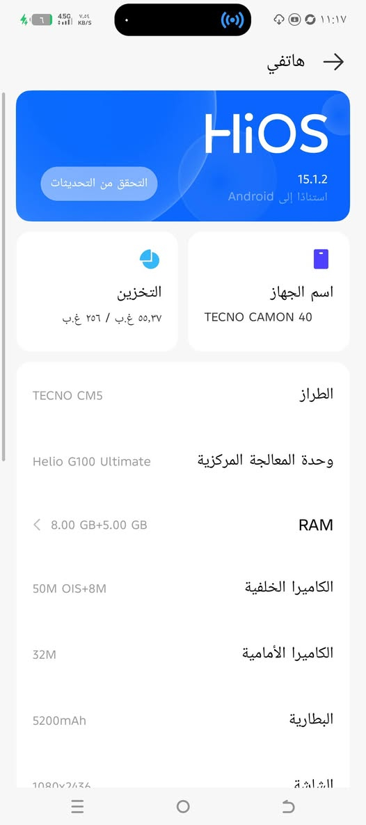السلام عليكم حبايب جاهز جديد صرلعه سبوعن الي يرد يخذه اني خادم رقمي ***********
