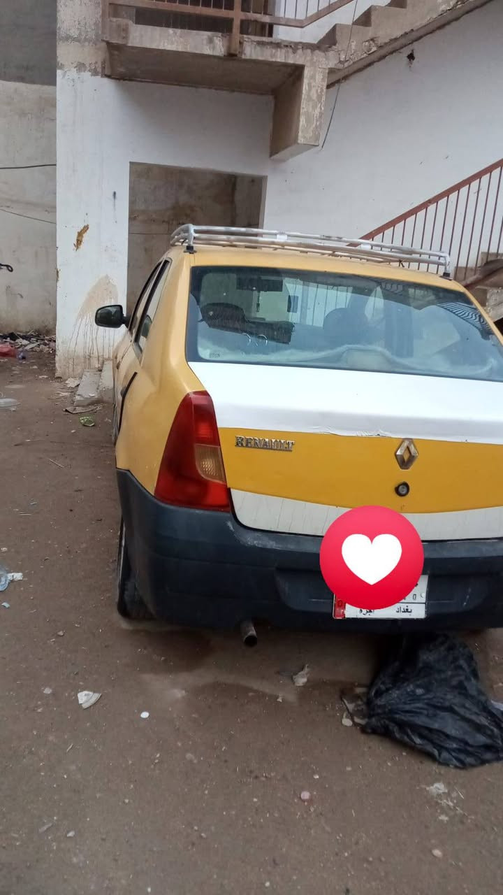 سياره جهزه كبل الشارع به قصرين رعيه ميت ***********
