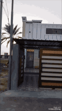 الرمادي الصوفية • ٢٧٠م • طابو زراعي سند٢٥