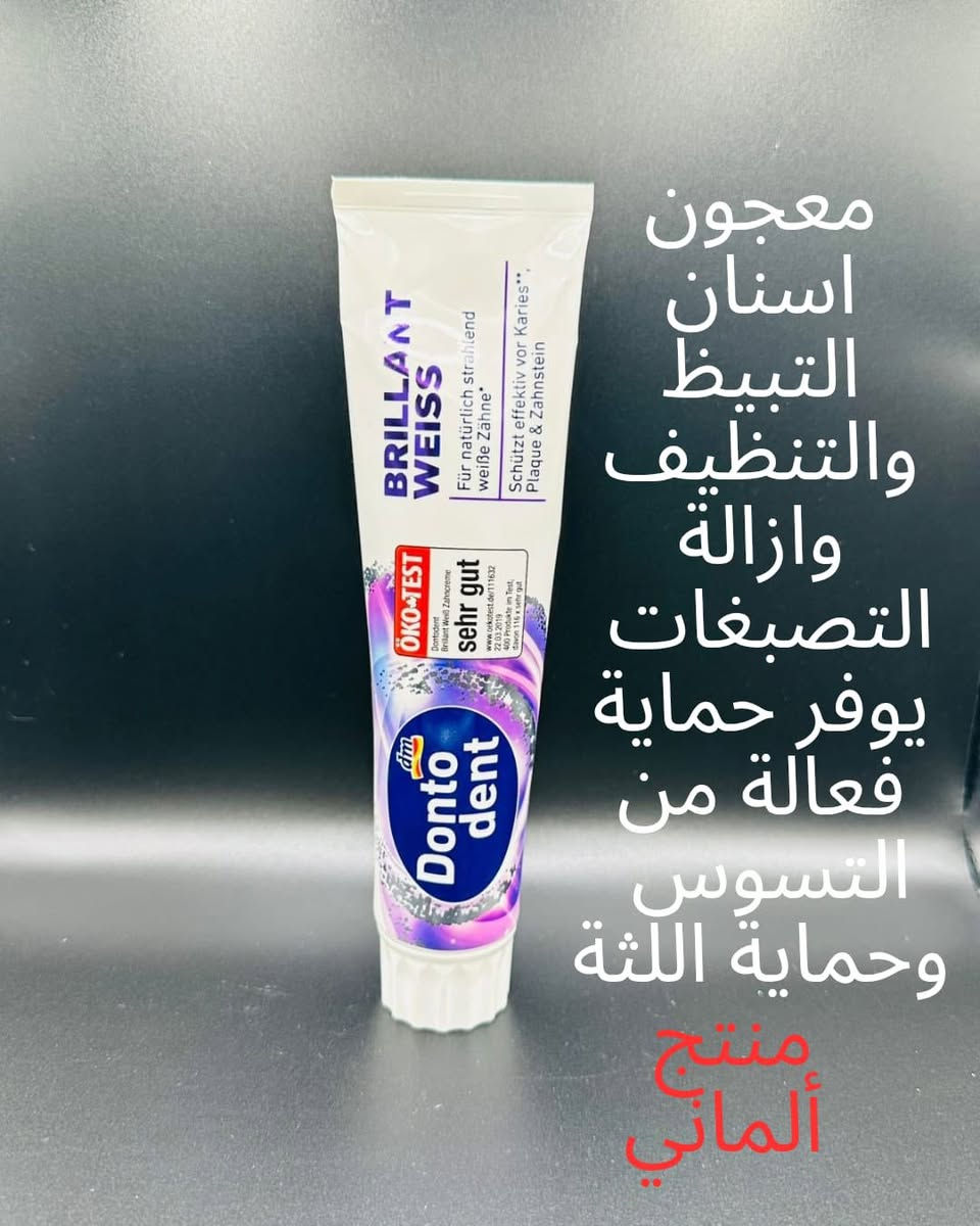 كوزمتك اوربي فقط 😊
شرط الضمان والفاعليه 😎
منتجاتنا اوربيه 💪
انسب الاسعار وافضل المنتجات 🤝
للحجز المراسله ع البيج 
او  على الواتساب 
***********
انستكرام : be11_5
تليكرام :  be11_5 
تيك توك :   be111_555
