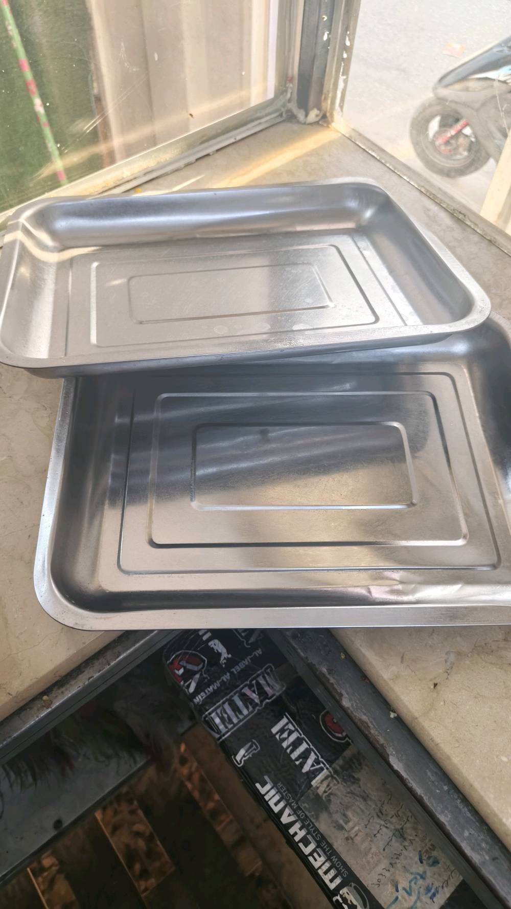 غراض مطعم مسدخدمات شهر سعر 250