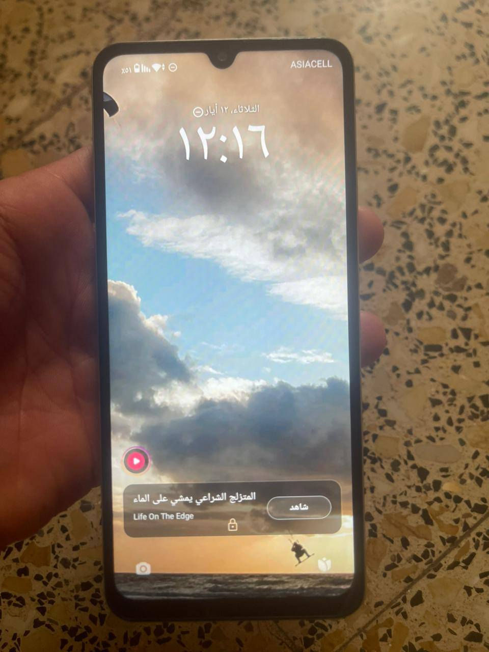 POCO C71
للبيع ب ١٦٥ وبي مجال  أو مراوس بتلفون أو ايفون 
باقي التفاصيل خاص


**إذا كنت صاحب هذا الإعلان وتريد حذفه لأي سبب، رجاءا أرسل رسالة إلى الدعم الفني**